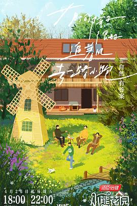 关于网站性能优化的提案