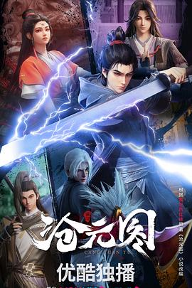 外贸型网站优化服务