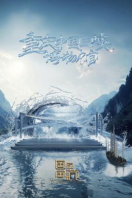 优化企业网站设计案例